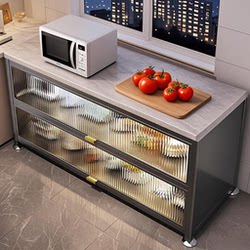 Kitchen Cabinet Multi-Functional Storage Cabinet Floor-Standing Integrated Slate Operating Table Storage Cabinet Dust-Proof Cupboard Storage Shelf