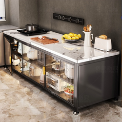 Kitchen Rack Integrated Wall Cabinet Multi-Functional Slate Countertop Cabinet Floor-Standing Cupboard Storage Cabinet Storage Cabinet
