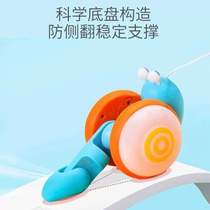 Snail pull rope pull line fiber rope baby walking tow line childrens pull rope pull small traction slide toy toddler