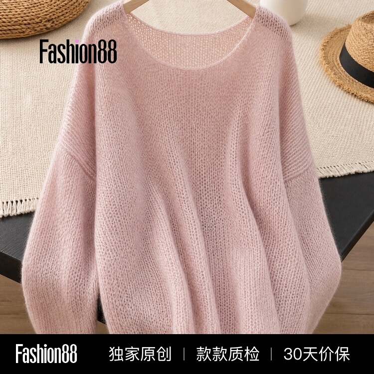 Women's Pullover Knit Sweater 2026 Autumn Pink Round Neck Long Sleeve Hollow-Out Loose Soft Lazy Style Top Women's Pullover Knit Sweater 2026 Autumn Pink Round Neck Long Sleeve Hollow-Out Loose Soft Lazy Style Top