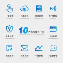 Copy Qi X5 access control elevator card NFC mobile phone bracelet simulation ICUID replica engraver duplicate card key machine