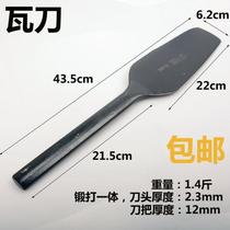 Hardened mud construction floor double-sided masons knife construction bricklaying knife brick machete brick machete brick masonry