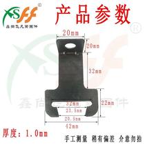 Stainless steel integrated ceiling keel lamp hanging piece triangle keel bracket quick large plate installation hanging piece magnetic light