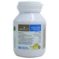 bio island baby fish oil soft capsules 90 capsules Australian baby infants childrens cod liver oil DHA VD