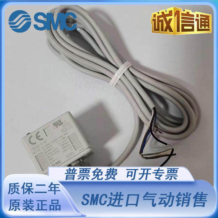 SMC ISE20C-R/S/T/V/X/Y-M/P-A2/B2/C01/F/N02L-W-X500/502 原装