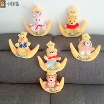 Xiaomi Youpin Cartoon Sensor Doorbell Hello Welcome Welcome Device Store Enter Human Body Sensor Store