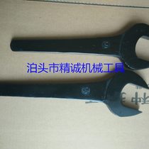 Single-end open-end wrench Single-end open-end wrench Steel open-end wrench S45 48 49 47