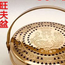 Wedding supplies copper stove wedding copper fire wedding fire gun copper chimney hand stove prosperous pot stove dowry dowry￥