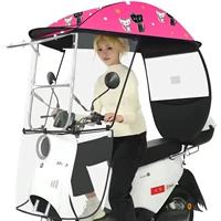 [Окно блокировки боковой блокировки+сплошной кронштейн] розовый котенок+зеркальный стрельба