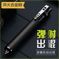 Automatic pop-up self-defense stick vehicle protection tool window breaker alloy steel three-section stick retractable telescopic stick solid