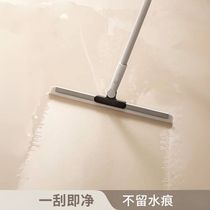 Silicone scraper wiper sweeping magic broom floor bathroom sweeping toilet mop hair artifact toilet