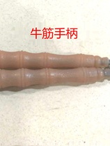 Diabolo professional diabolo shaker pure carbon diabolo shaker single and double diabolo universal copper hole through the head rod with wax wire