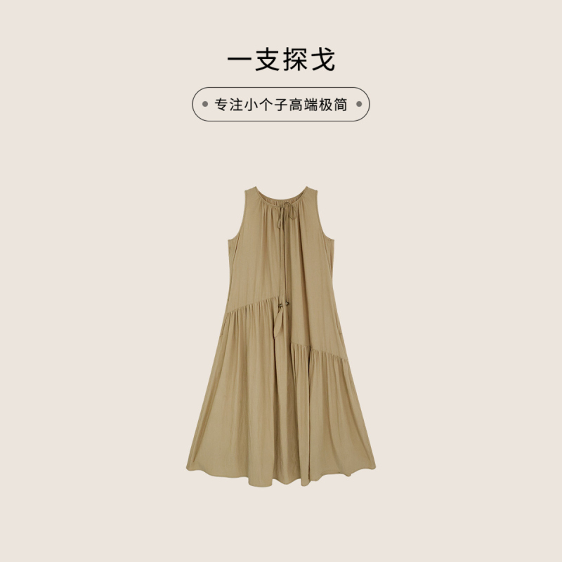 A Tango-Style Petite Women's Irregular Ruched Sleeveless Dress Q206007 A Tango-Style Petite Women's Irregular Ruched Sleeveless Dress Q206007