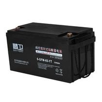 Batterie de stockage Seiwei 6-GFM-65-YT panneau solaire lampadaire 12V65AH Moniteur durgence de la machine dalimentation de secours