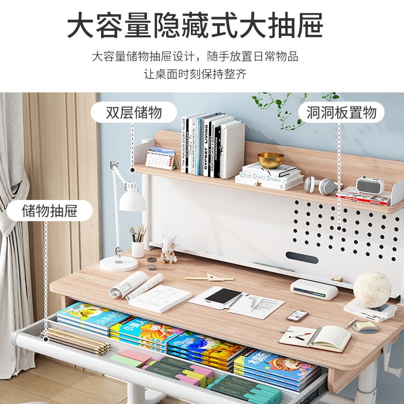 Solid wood children's study table, primary school student desk, home writing desk, homework table and chair set, liftable desk