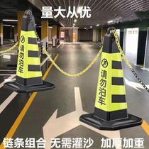 Tianjin triangular vertebra roadblock reflective rubber road cone ice cream bucket traffic cone tube road pile prohibited parking pile