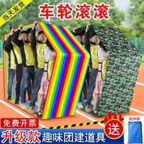 Sports meeting props financial resources game equipment crawler wheels invincible hot wheels armored chariots