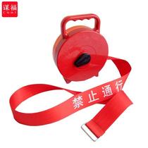 Moufu CNMF379Y safety warning tape isolation tape warning tape power safety boxed warning tape construction