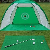 Golf practice net swing training device indoor net hitting cage with hitting pad set ball delivery