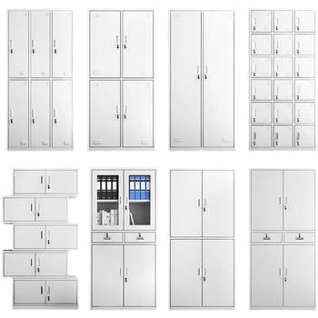 Steel office file cabinet iron storage bookcase archive information combination cabinet with lock financial certificate storage cabinet