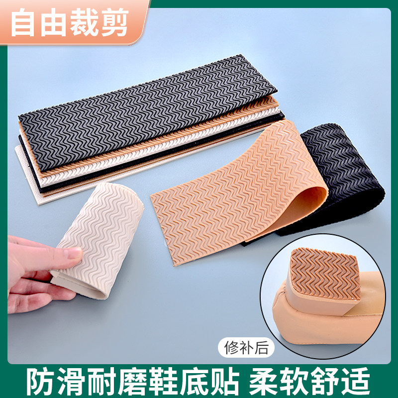 足优尚生活馆