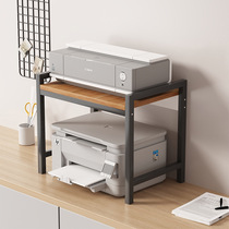 Desktop upper and lower printer storage racks for copiers two-layer floor-standing removable finishing and heightening multi-functional storage racks