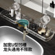 Suction Cup Faucet Storage Rack Bathroom No-Drill Washbasin Sink Wall-Mounted Organizer Rack