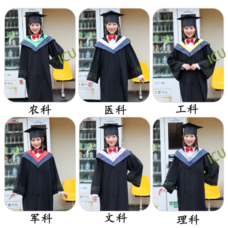 High-End Graduation Gowns for Male and Female College Students, High School Graduates, and Adults in Science and Liberal Arts from the Source Manufacturer High-End Graduation Gowns for Male and Female College Students, High School Graduates, and Adults in Science and Liberal Arts from the Source Manufacturer