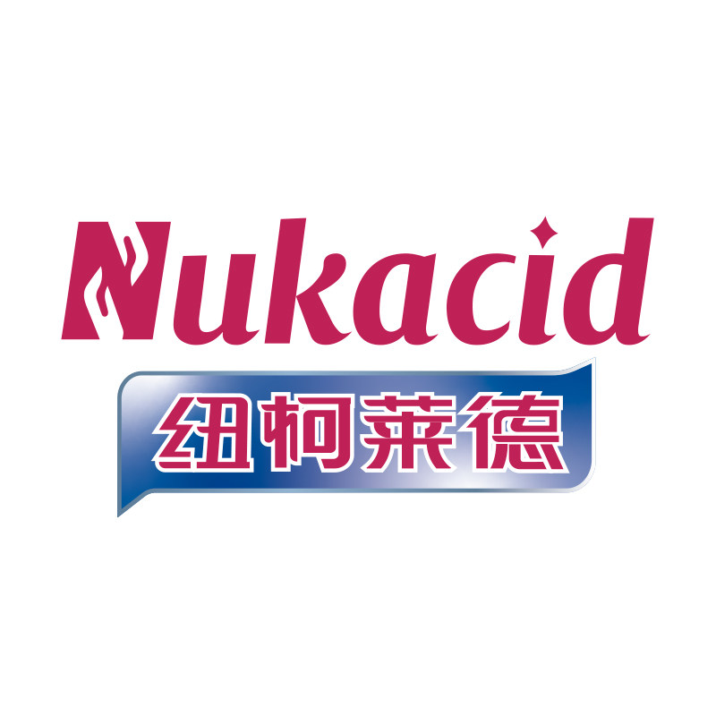 纽柯莱德消毒清洁工厂店