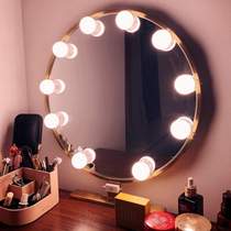 Makeup 2024 light bulb Hollywood new mirror light mirror fill light dressing table three light mirror front color mirror adjustable front light