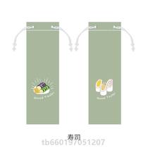 Japanese-style spoon chopsticks cloth bag portable childrens travel spoon storage bag students who go out to store boxed tableware