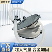 Large rubber boat thickened inflatable pump fishing boat air bed kayak rafting boat assault boat foot pump