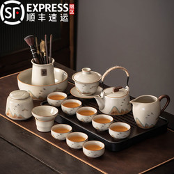 Beige Ru Kiln Kung Fu Tea Set, High-End Household Ceramic Tea Set for Entertaining Guests, Including Teapot, Gaiwan, Teacups, Complete Gift Box Set