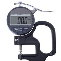 Standard 010mm digital display percentage thickness gauge high-precision digital thickness gauge micrometer digital display thickness gauge thickness measurement