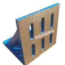 200*300mm cast iron bent plate 90 degree right angle backing plate inspection bent plate T-slot tooling tire machine tool Quzheng