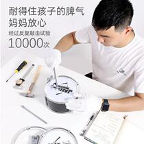 Drum set for children beginners toy musical instrument jazz drum boy baby 5-8 drum home practice 3-6 years old