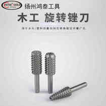Factory direct sales of electric special-shaped rotary files hardwood woodworking files woodworking tools grinding tools carving knives