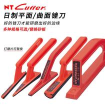 Japanese NT triangle grinder flat curved surface handmade leather goods grinding edge banding tool woodworking curved grinding file