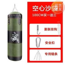 Sandbag household hanging adult training boxing sandbag Thai martial arts Sanda canvas fighting childrens fitness equipment
