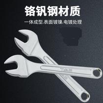Scaffolders wrench for external scaffolding knockable wrench multi-functional open plum blossom 22 wrench