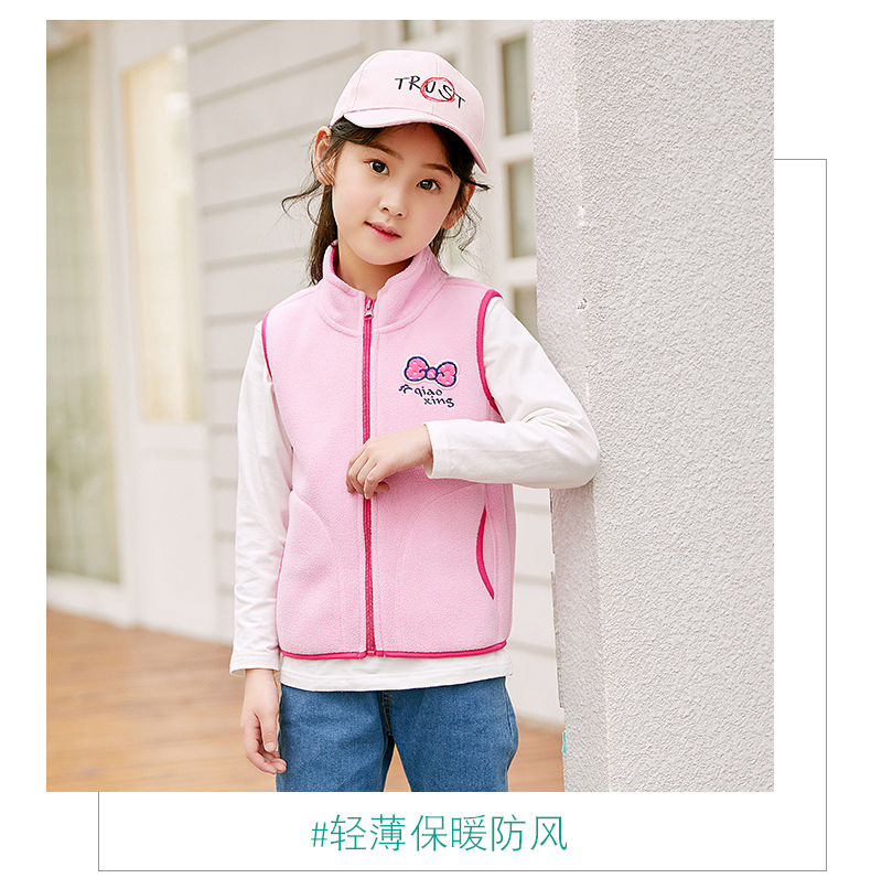 Áo len lông cừu trẻ em mùa thu đông 2018 mới cho bé gái vest ngoài mặc mùa xuân và mùa thu vest bé trai vest vest mùa đông áo gile denim bé gái