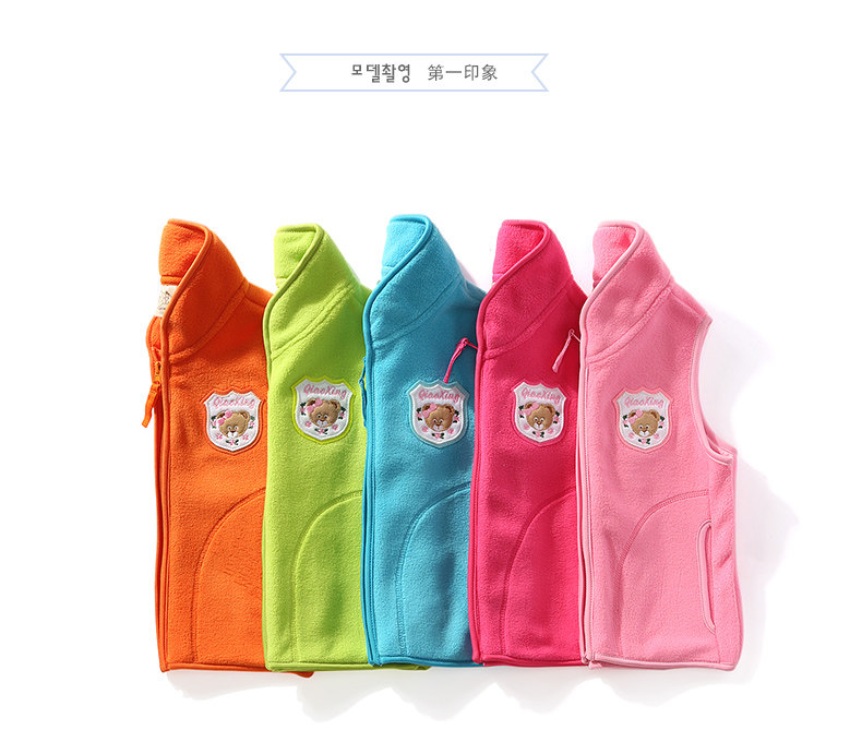 Gilet fille CLEVER STAR - Ref 2070979 Image 7