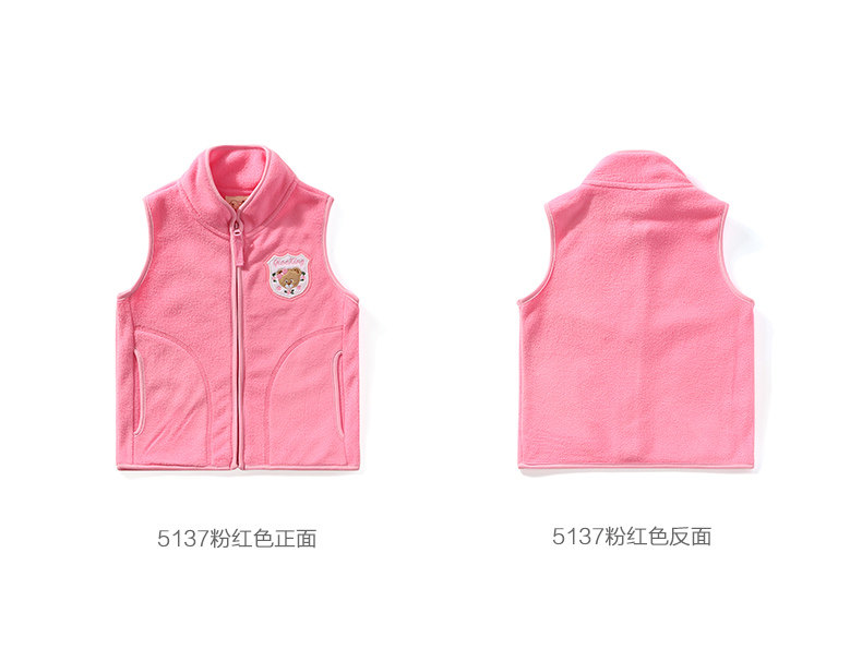 Gilet fille CLEVER STAR - Ref 2070979 Image 16