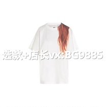 (Deposit) 2024 new mens and womens summer T-shirts skirts shirts short-sleeved pants shorts long-sleeved mens and womens horses M26