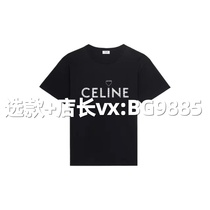 (Deposit) 2024 new men and women summer T-shirt skirt shirt short-sleeved pants shorts long-sleeved womens game S158