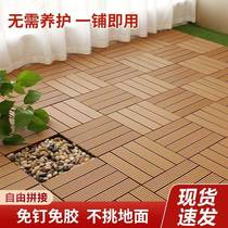 Balcony outdoor plastic spliced ​​floor sun protection attic anti-corrosion waterproof courtyard garden renovation wear-resistant plastic wood floor
