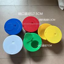 Bowl-shaped glue pot powder glue pot yellow glue pot glue bowl shoe material accessories boat-shaped shoe factory special brush glue bowl