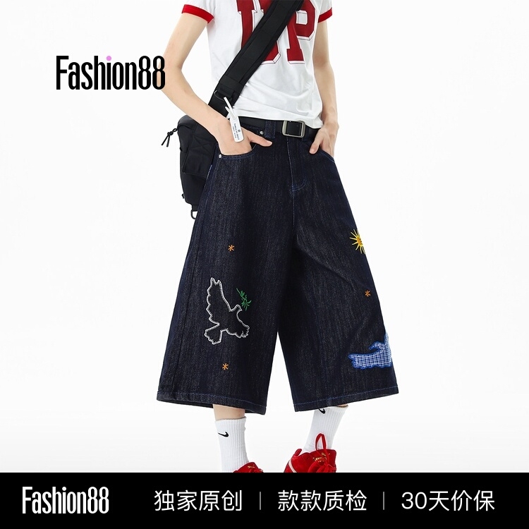 American-Style Fun Embroidered Patchwork Cropped Pants for Men and Women, 2026 Summer Street Fashion Loose Washed Denim Shorts