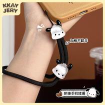 Mobile phone case lanyard wrist rope hanging chain set sling anti-lost rope hanging hand hand rope pendant new style