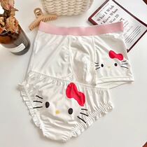 Harlou KT couple underwear one man and one woman sexy pure lust style cute cartoon fun style for men and women pure cotton